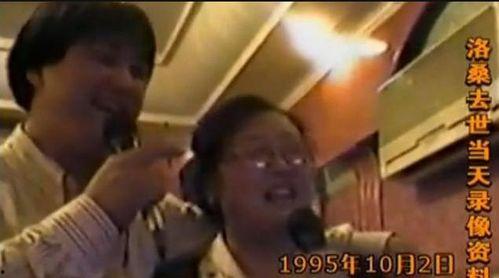 明星博林爆料事件视频,揭秘娱乐圈背后真相