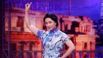 金星爆料娱乐圈骗局视频 第3张 金星爆料娱乐圈骗局视频 第3张